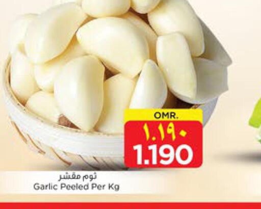  Garlic  in Nesto Hyper Market   in Oman - Salalah