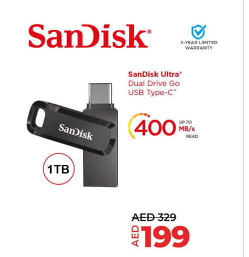 SANDISK Flash Drive  in لولو هايبرماركت in الإمارات العربية المتحدة , الامارات - رَأْس ٱلْخَيْمَة