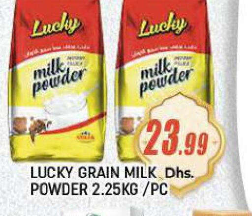  Milk Powder  in C.M. supermarket in UAE - Abu Dhabi