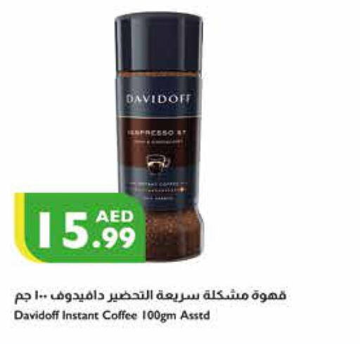 DAVIDOFF Coffee  in Istanbul Supermarket in UAE - Sharjah / Ajman