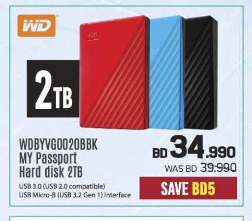 WD Hard Disk  in شــرف  د ج in البحرين