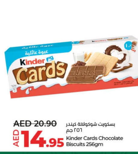 KINDER   in Lulu Hypermarket in UAE - Sharjah / Ajman