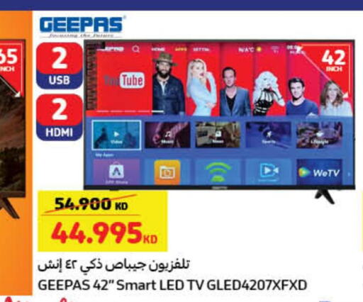 GEEPAS Smart TV  in كارفور in الكويت - مدينة الكويت