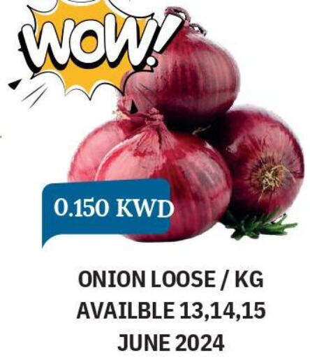 Onion  in Olive Hyper Market in Kuwait - Kuwait City