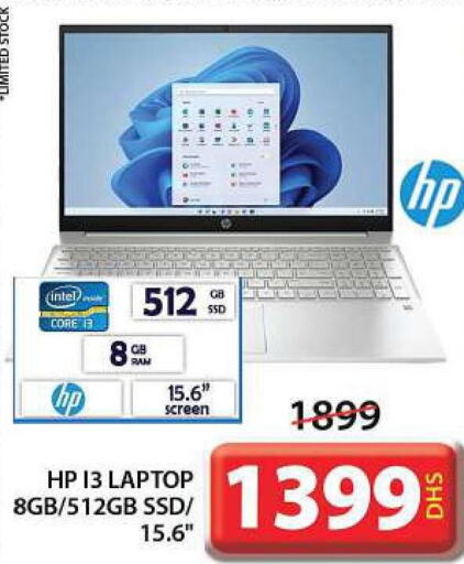HP Laptop  in Grand Hyper Market in UAE - Sharjah / Ajman