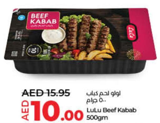 SEARA Beef  in Lulu Hypermarket in UAE - Fujairah
