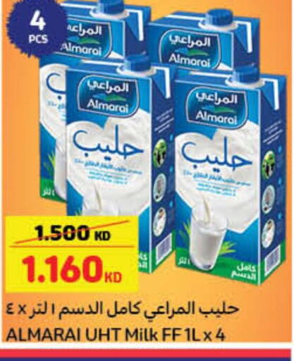 ALMARAI Long Life / UHT Milk  in Carrefour in Kuwait - Kuwait City