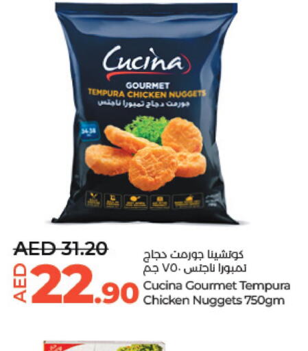 CUCINA Chicken Nuggets  in لولو هايبرماركت in الإمارات العربية المتحدة , الامارات - ٱلْعَيْن‎