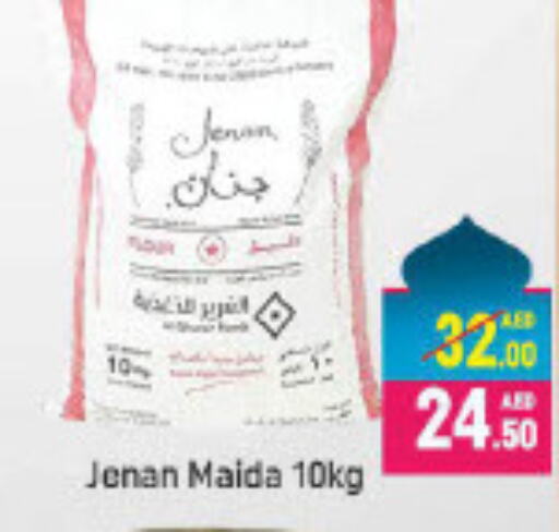JENAN   in Mango Hypermarket LLC in UAE - Dubai