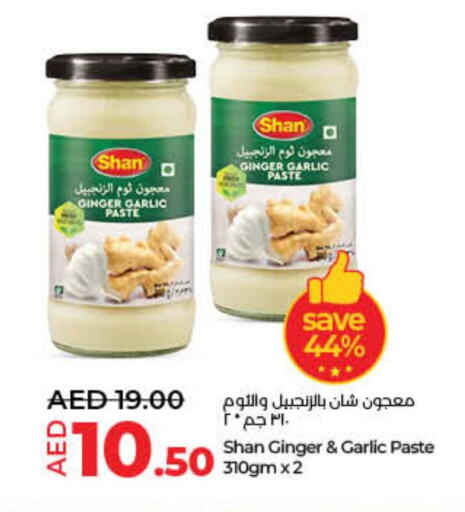 SHAN Garlic Paste  in Lulu Hypermarket in UAE - Umm al Quwain