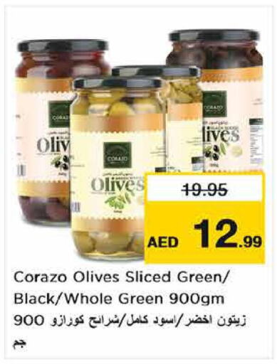 NOOR Olive Oil  in Nesto Hypermarket in UAE - Abu Dhabi
