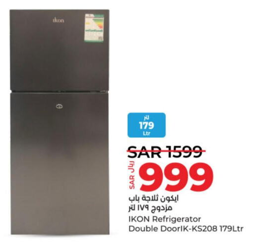 IKON Refrigerator  in LULU Hypermarket in KSA, Saudi Arabia, Saudi - Al-Kharj