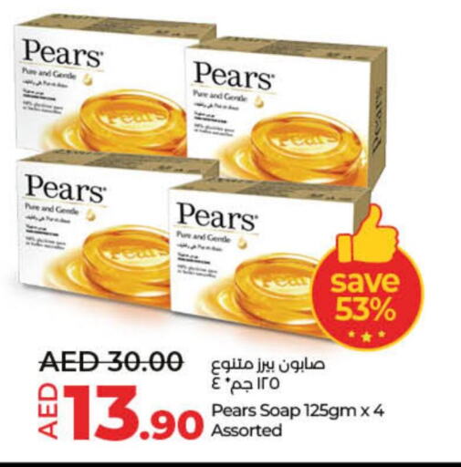 PEARS   in Lulu Hypermarket in UAE - Fujairah