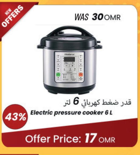  Electric Pressure Cooker  in بلو بيري ستور in عُمان - مسقط‎
