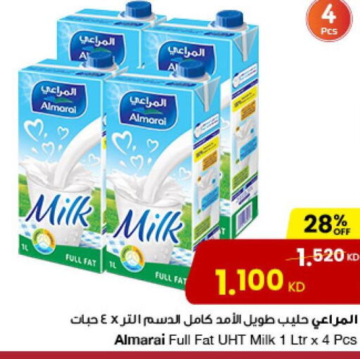 ALMARAI Long Life / UHT Milk  in The Sultan Center in Kuwait - Ahmadi Governorate