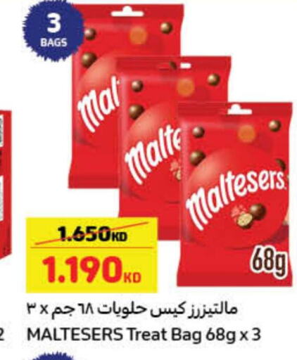  Tea Bags  in Carrefour in Kuwait - Ahmadi Governorate