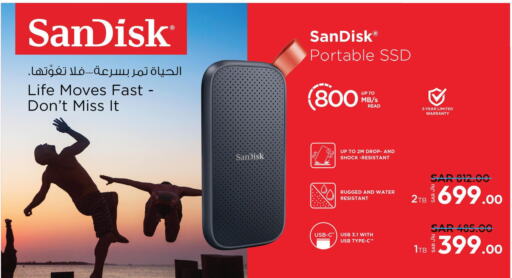 SANDISK Flash Drive  in لولو هايبرماركت in مملكة العربية السعودية, السعودية, سعودية - تبوك