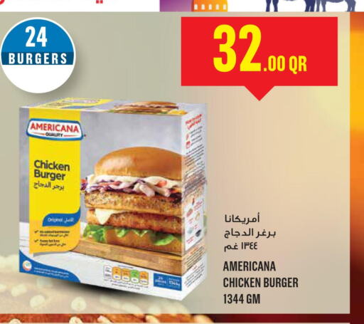 AMERICANA Chicken Burger  in مونوبريكس in قطر - الريان