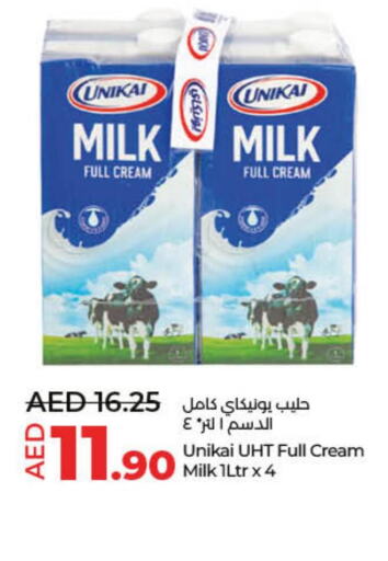 UNIKAI Long Life / UHT Milk  in لولو هايبرماركت in الإمارات العربية المتحدة , الامارات - ٱلْفُجَيْرَة‎