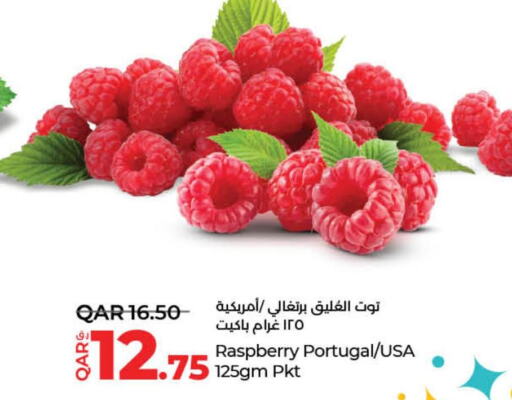 Berries  in LuLu Hypermarket in Qatar - Al-Shahaniya