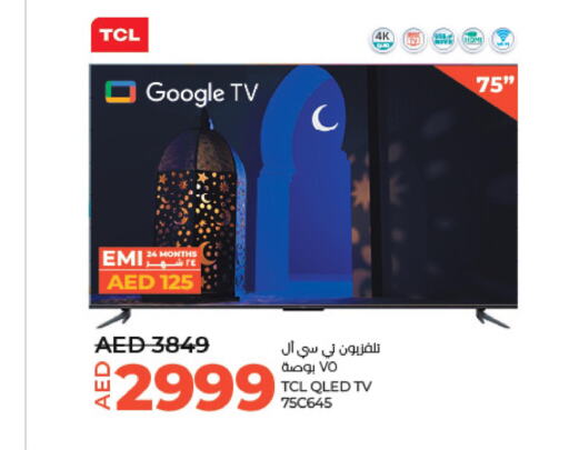 TCL QLED TV  in Lulu Hypermarket in UAE - Abu Dhabi