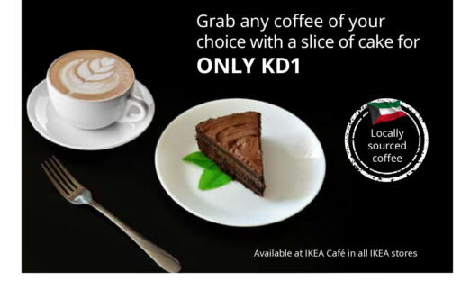  Coffee  in IKEA  in Kuwait - Kuwait City