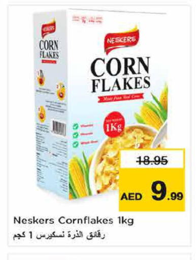 NESKERS Corn Flakes  in Nesto Hypermarket in UAE - Dubai