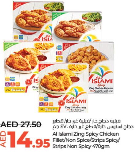 AL ISLAMI Chicken Strips  in Lulu Hypermarket in UAE - Abu Dhabi