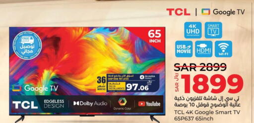 TCL Smart TV  in LULU Hypermarket in KSA, Saudi Arabia, Saudi - Yanbu