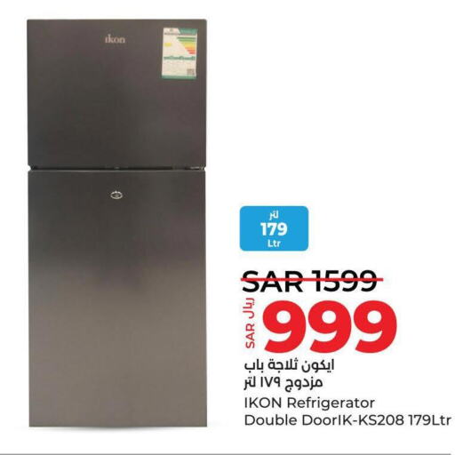 IKON Refrigerator  in LULU Hypermarket in KSA, Saudi Arabia, Saudi - Khamis Mushait