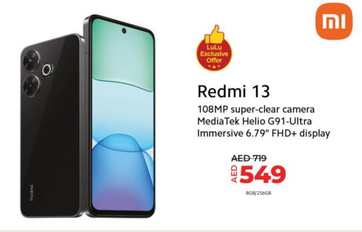 REDMI   in Lulu Hypermarket in UAE - Abu Dhabi