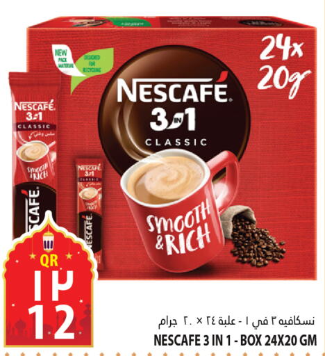 NESCAFE Coffee  in Marza Hypermarket in Qatar - Al Daayen