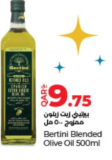  Olive Oil  in لولو هايبرماركت in قطر - الشمال
