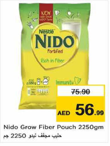NIDO Milk Powder  in نستو هايبرماركت in الإمارات العربية المتحدة , الامارات - ٱلْفُجَيْرَة‎