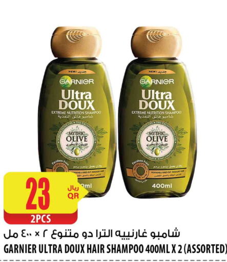 GARNIER Shampoo / Conditioner  in شركة الميرة للمواد الاستهلاكية in قطر - الدوحة