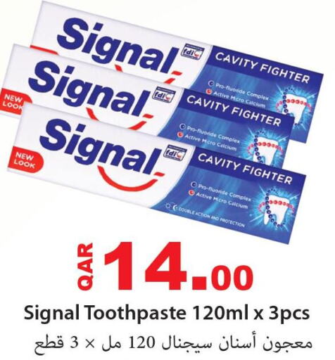 SIGNAL Toothpaste  in مجموعة ريجنسي in قطر - الخور