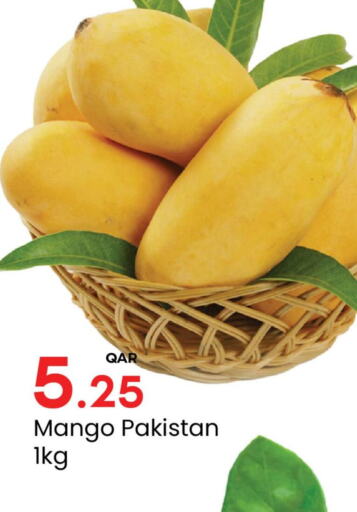 Mango Mango  in Paris Hypermarket in Qatar - Doha