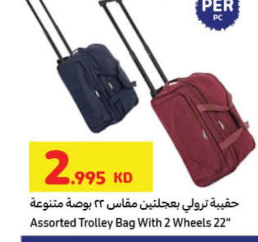  Trolley  in Carrefour in Kuwait - Ahmadi Governorate