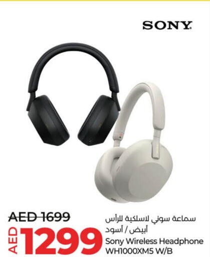 SONY Earphone  in لولو هايبرماركت in الإمارات العربية المتحدة , الامارات - الشارقة / عجمان