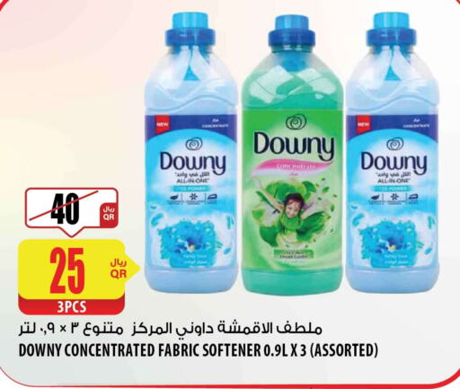 DOWNY Softener  in شركة الميرة للمواد الاستهلاكية in قطر - الخور