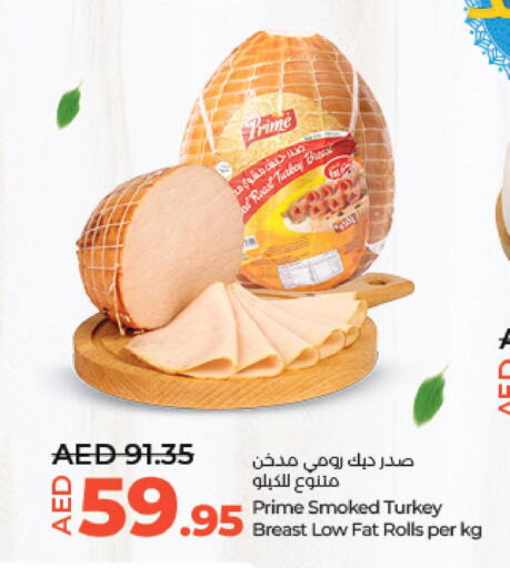  Chicken Breast  in لولو هايبرماركت in الإمارات العربية المتحدة , الامارات - ٱلْعَيْن‎