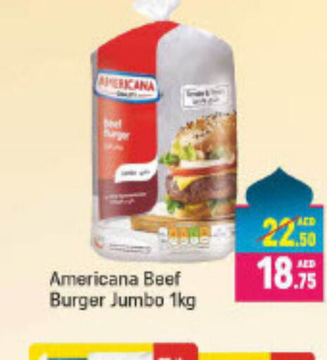 AMERICANA Beef  in Mango Hypermarket LLC in UAE - Dubai
