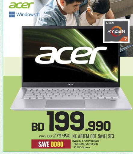 ACER Laptop  in شــرف  د ج in البحرين