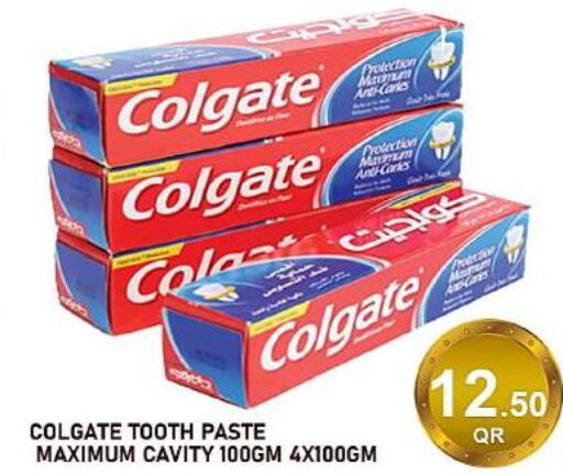 COLGATE Toothpaste  in باشن هايبر ماركت in قطر - الضعاين