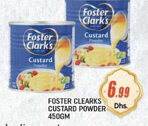  Custard Powder  in سي. ام. هايبرماركت in الإمارات العربية المتحدة , الامارات - أبو ظبي