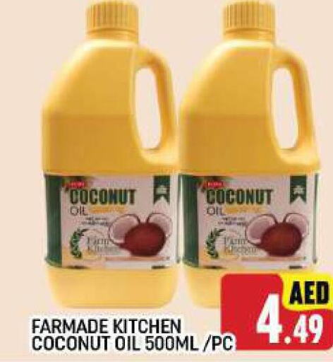  Coconut Oil  in C.M Hypermarket in UAE - Abu Dhabi