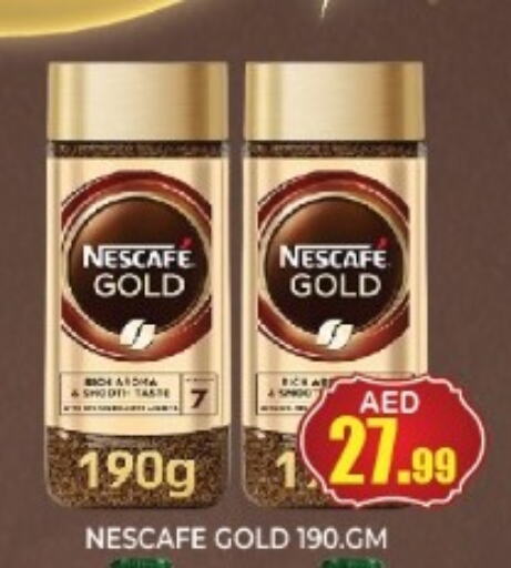 NESCAFE GOLD Coffee  in سنابل بني ياس in الإمارات العربية المتحدة , الامارات - أم القيوين‎