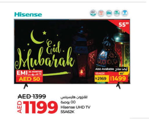 HISENSE Smart TV  in لولو هايبرماركت in الإمارات العربية المتحدة , الامارات - رَأْس ٱلْخَيْمَة