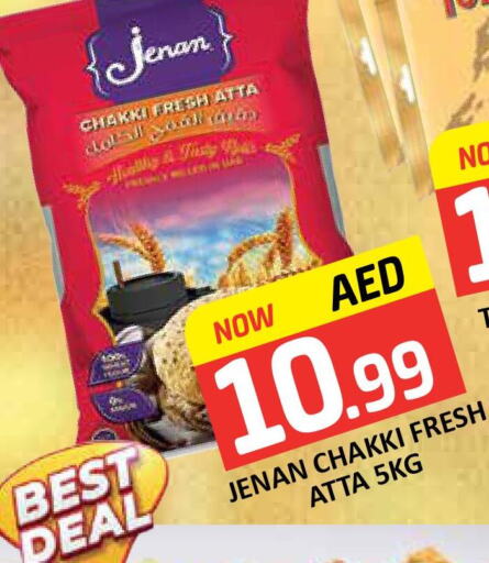 JENAN Atta  in Mango Hypermarket LLC in UAE - Dubai