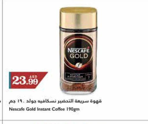 NESCAFE GOLD Coffee  in تروليز سوبرماركت in الإمارات العربية المتحدة , الامارات - الشارقة / عجمان